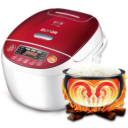 掌握烹饪艺术的智能选择 苏泊尔CFXB40HC3 120球釜电饭煲评测